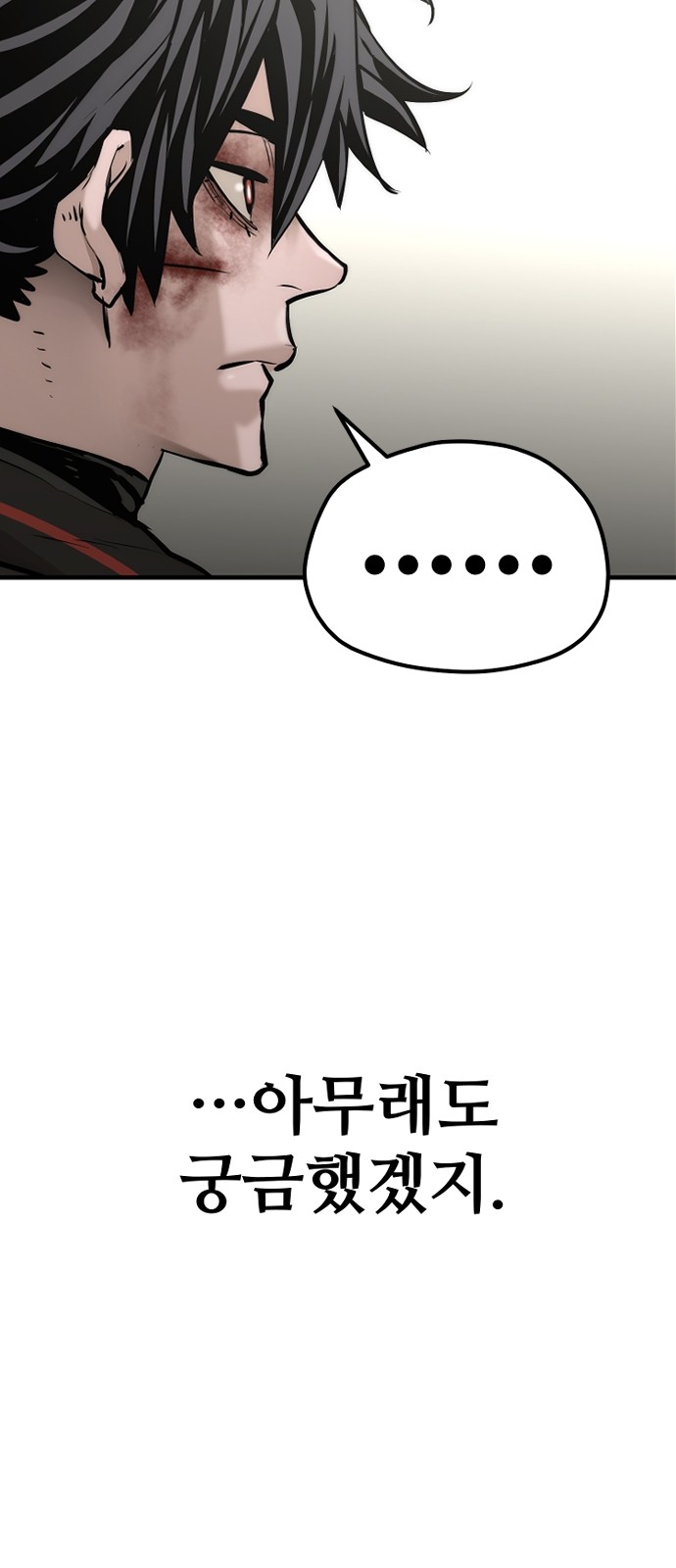 123 페이지