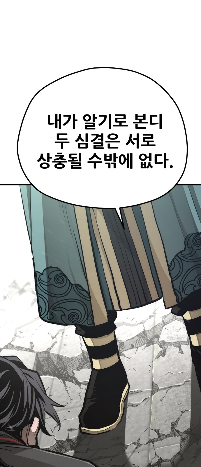 135 페이지