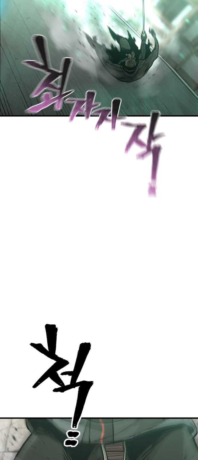 96 페이지