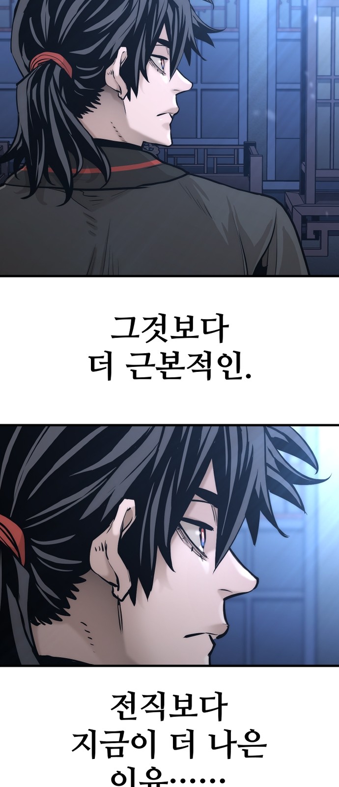 107 페이지