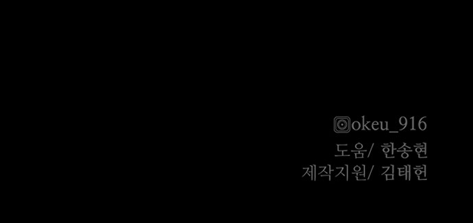 115 페이지
