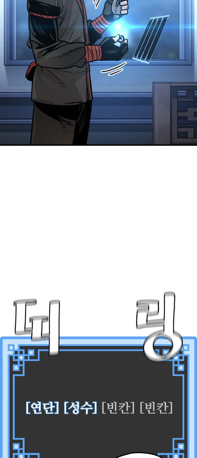25 페이지