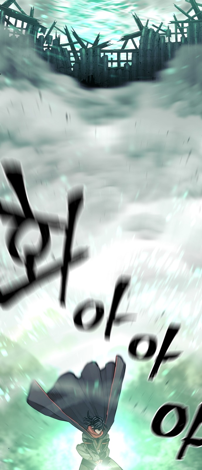 109 페이지