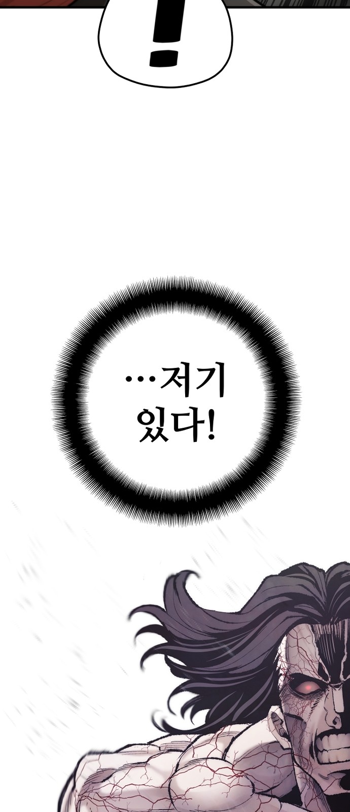 115 페이지