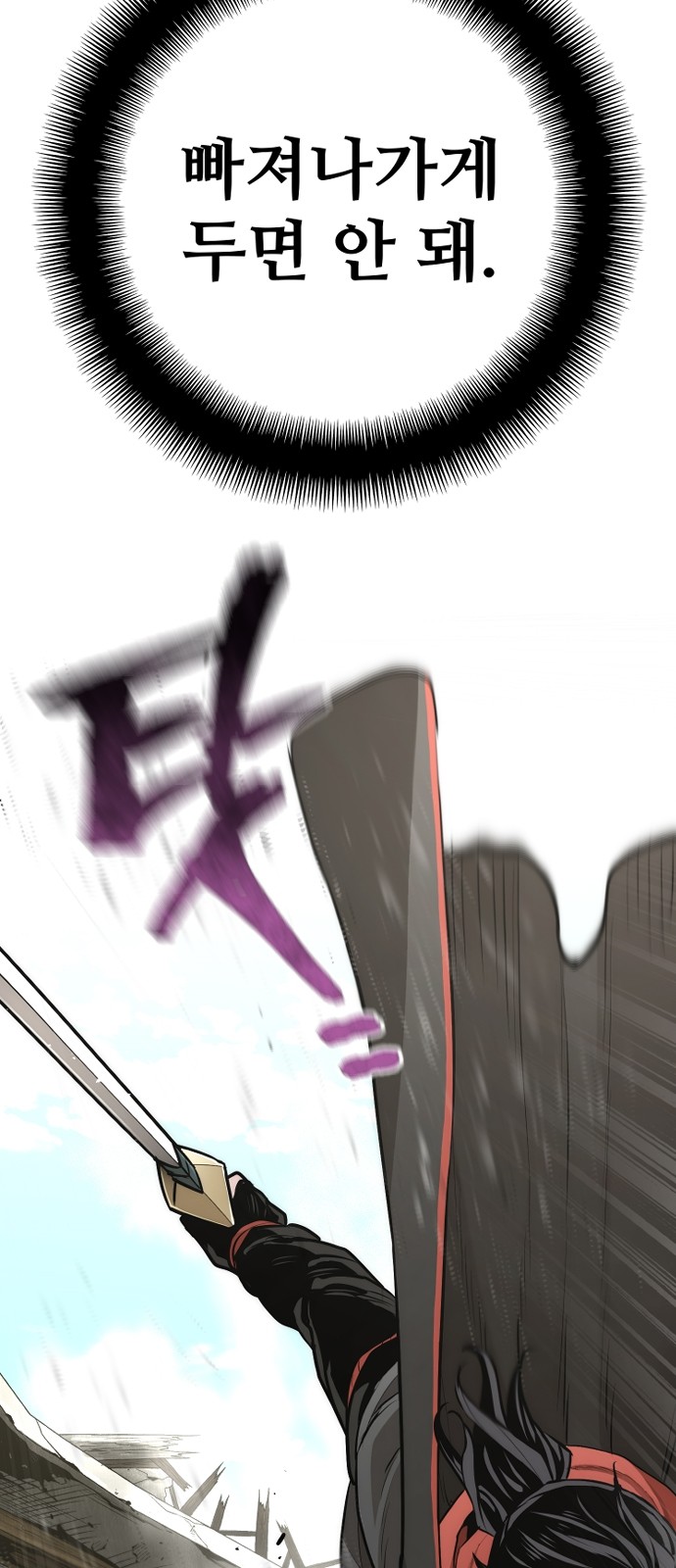 117 페이지