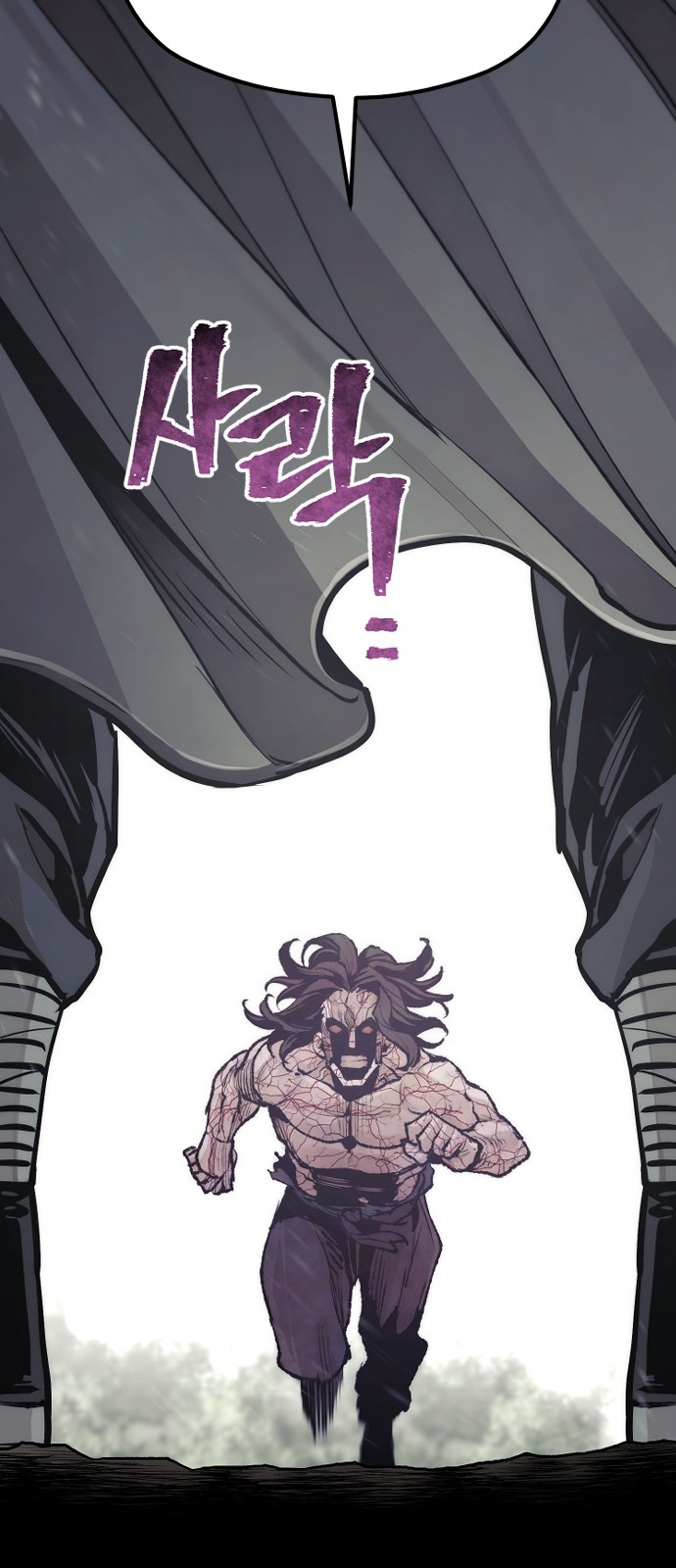 123 페이지