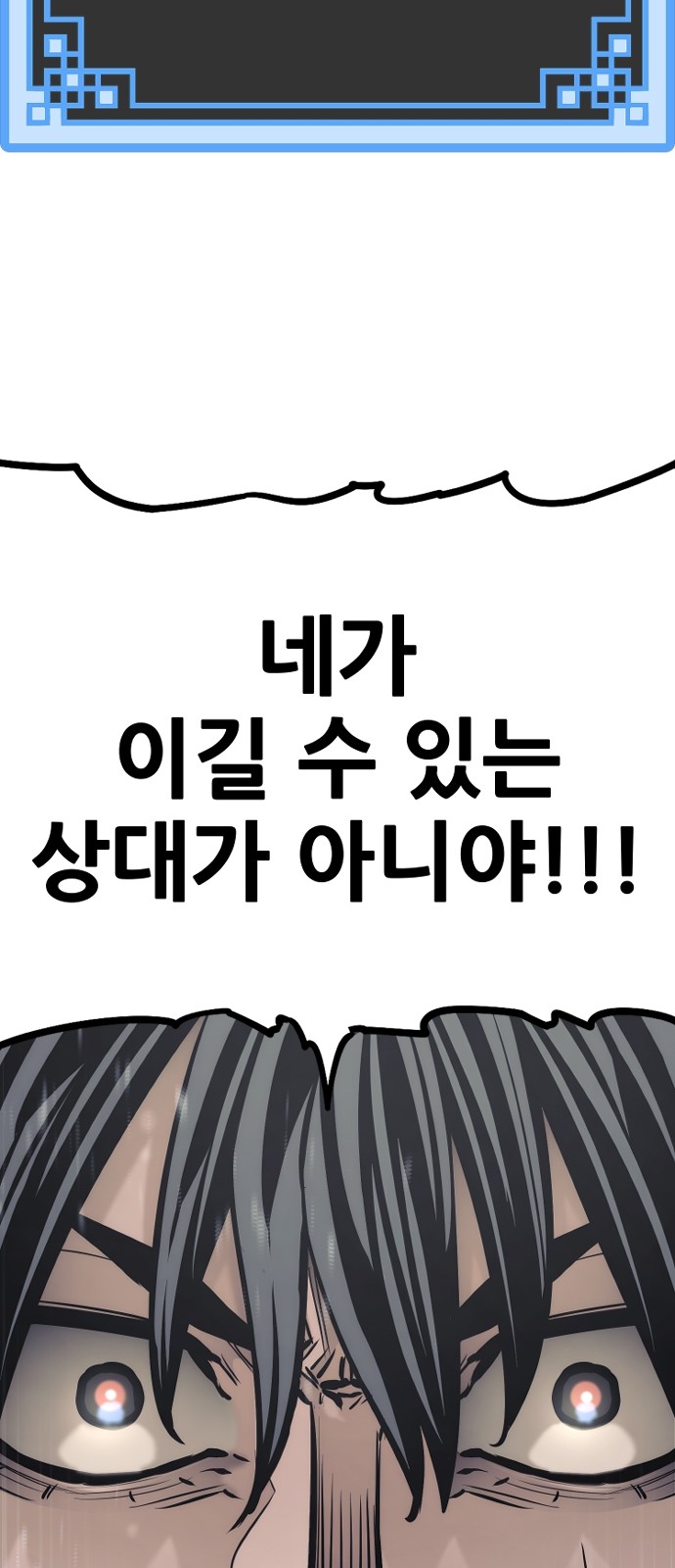 131 페이지