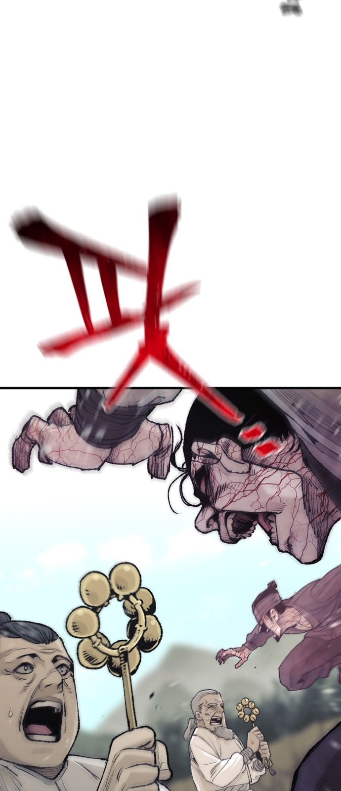 69 페이지