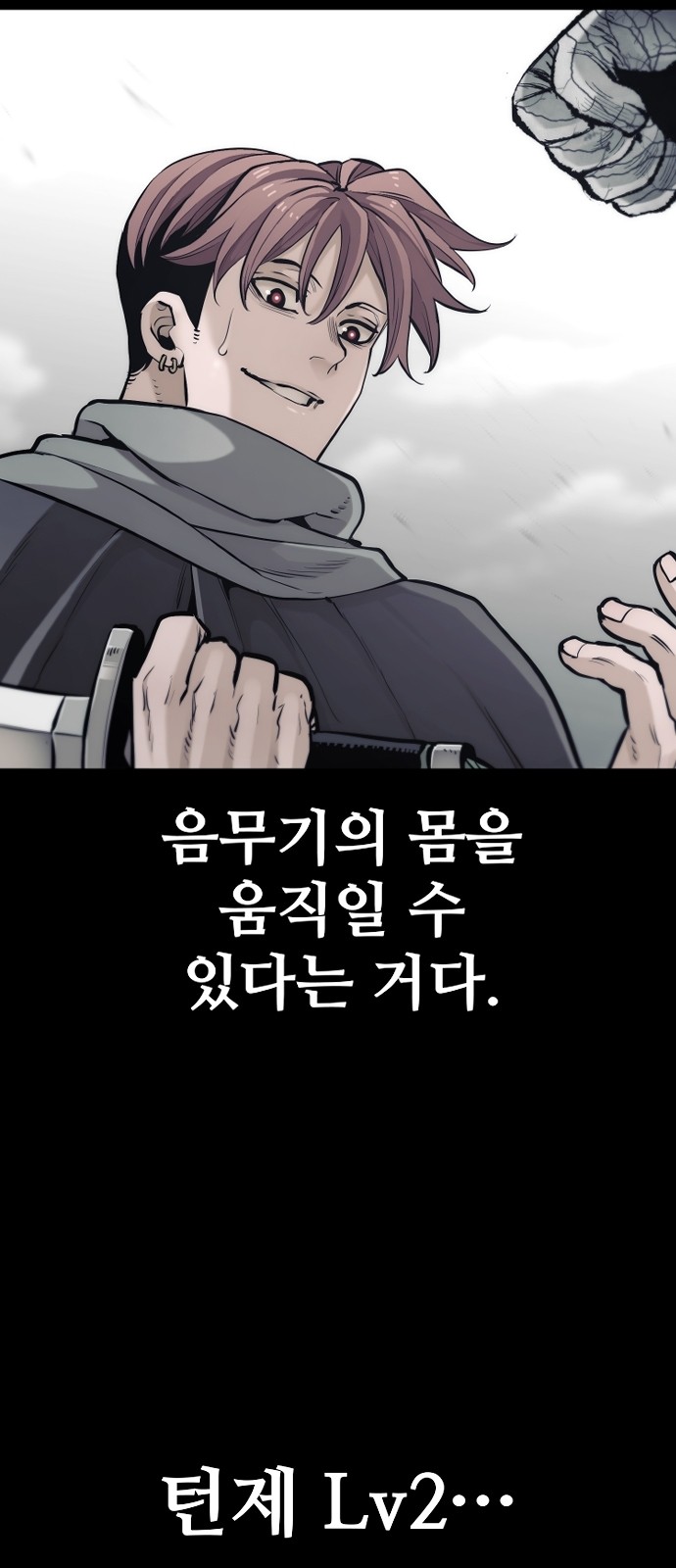 20 페이지