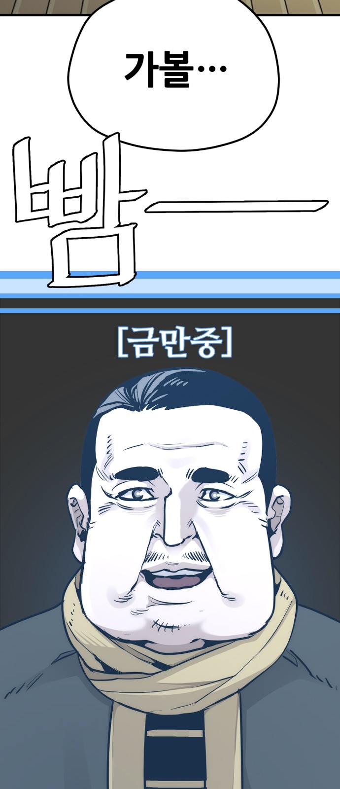 117 페이지