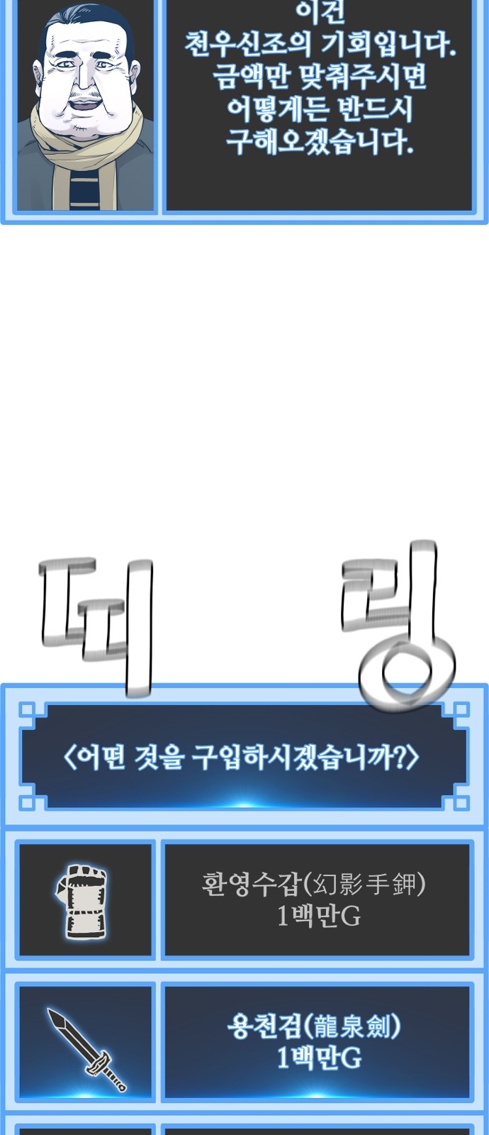 120 페이지