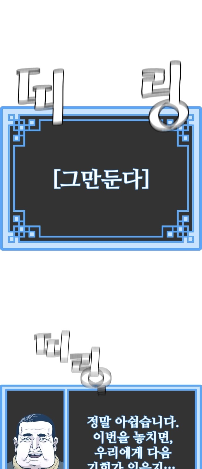 123 페이지