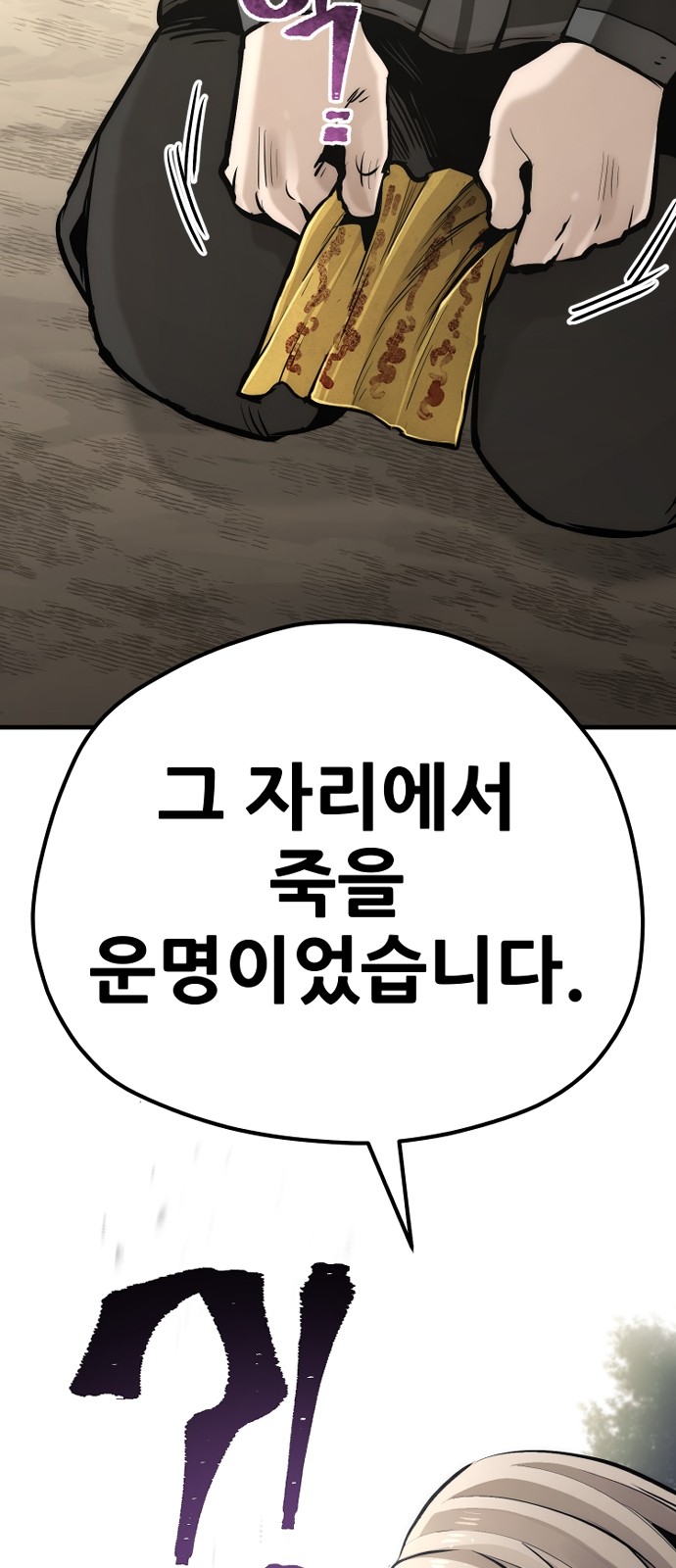 125 페이지