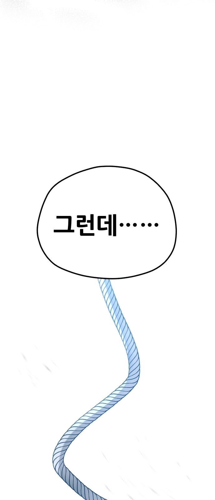 134 페이지