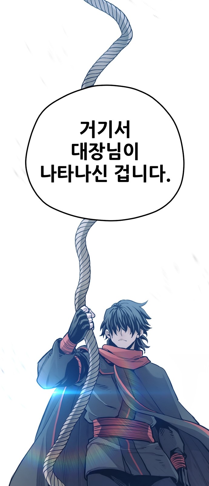 135 페이지