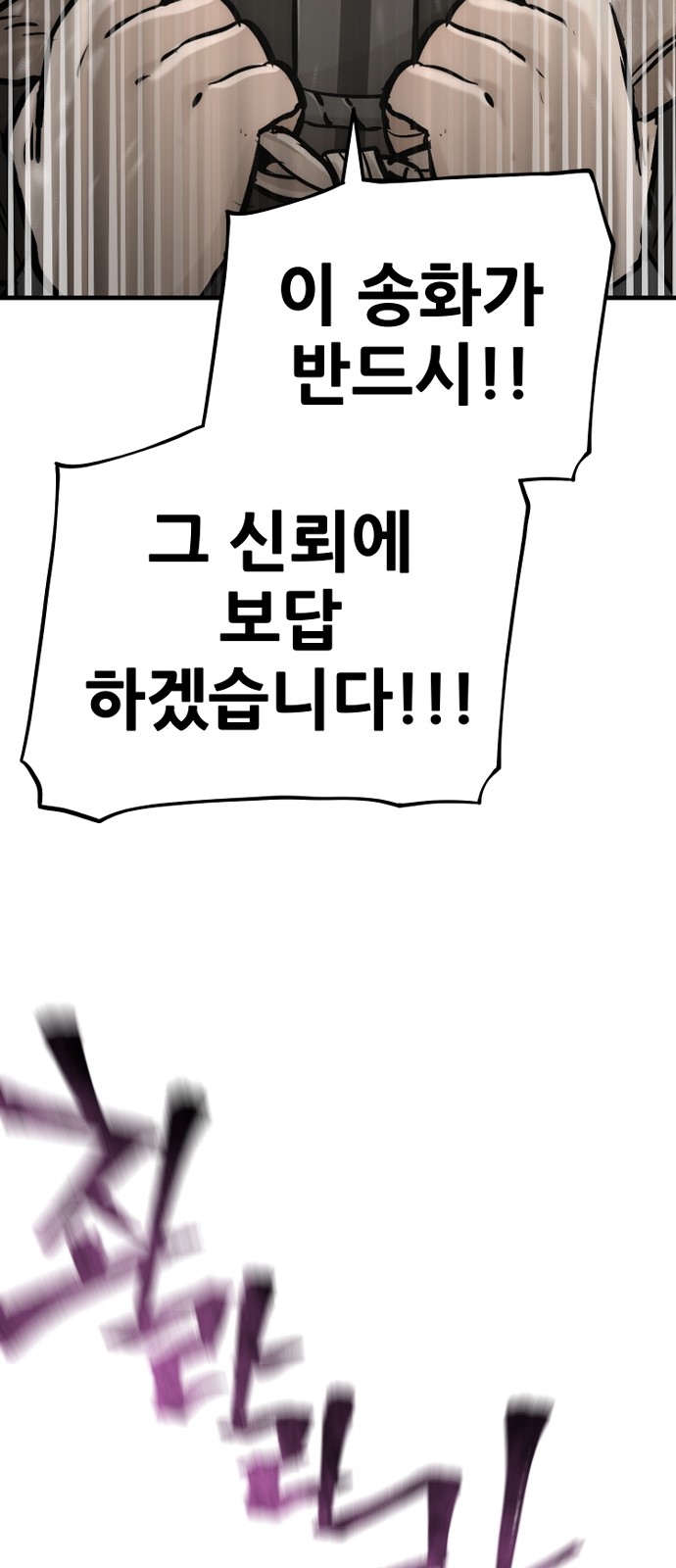 96 페이지