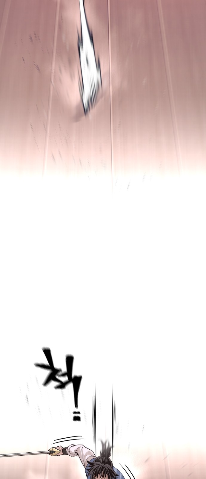 108 페이지
