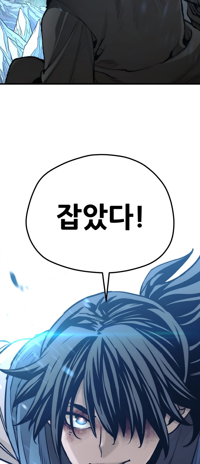 36 페이지