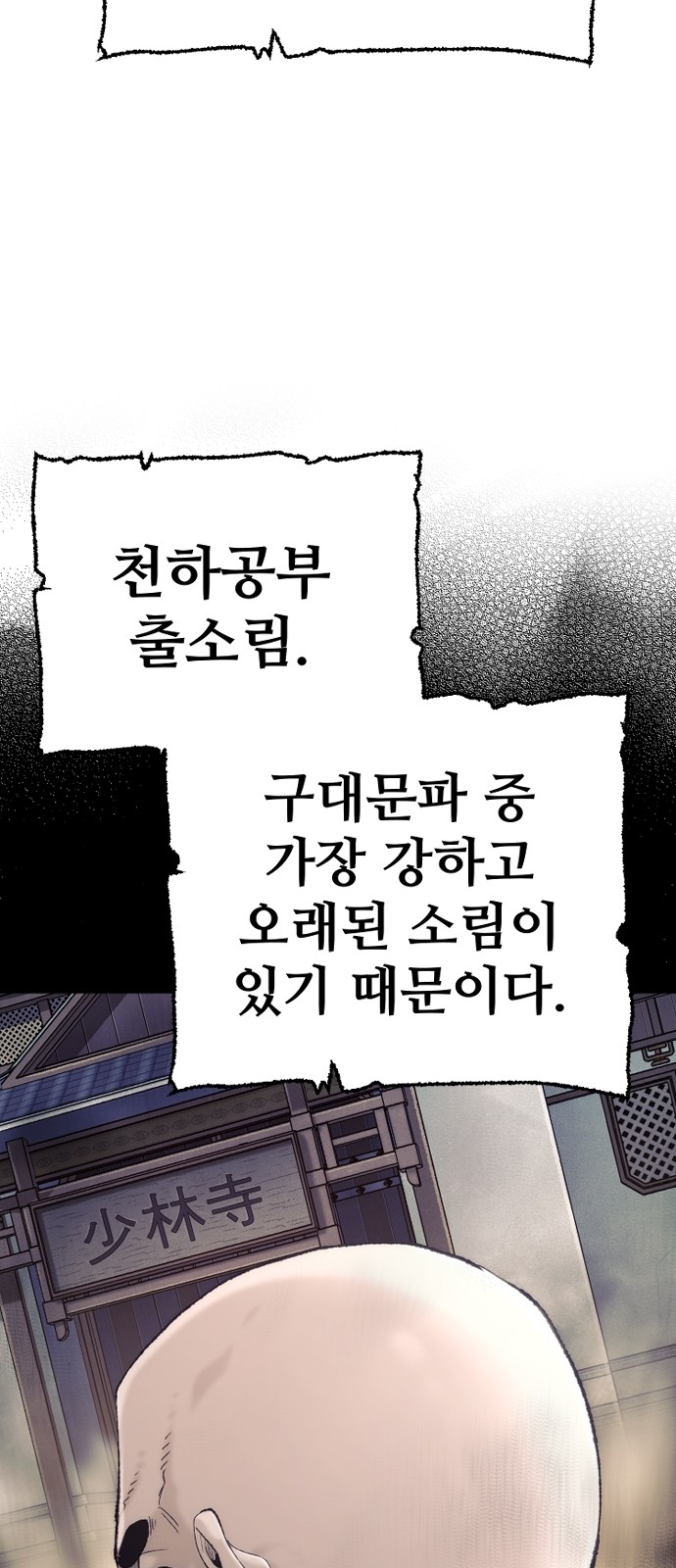 96 페이지