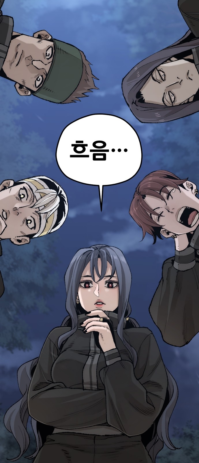 11 페이지