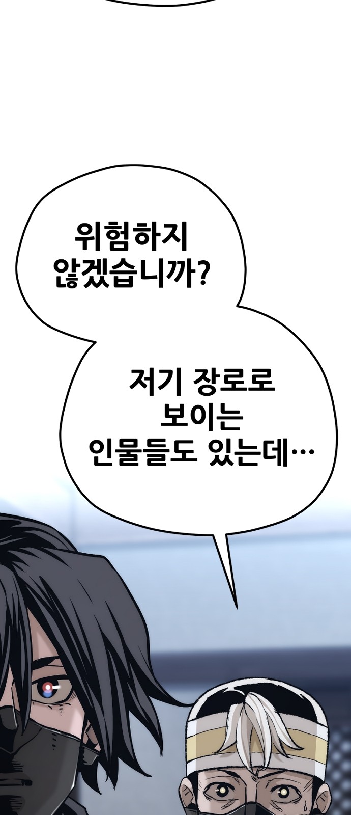 122 페이지