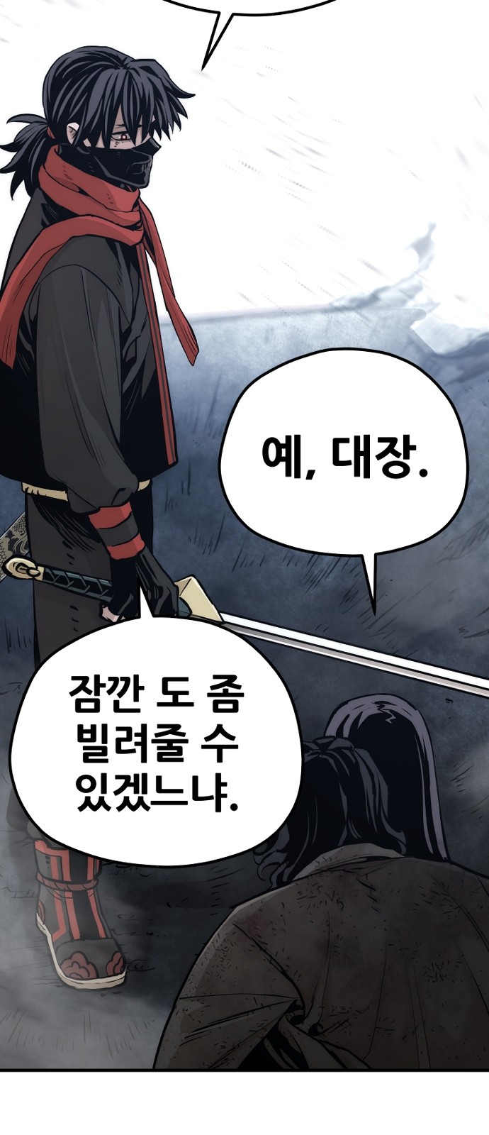 124 페이지