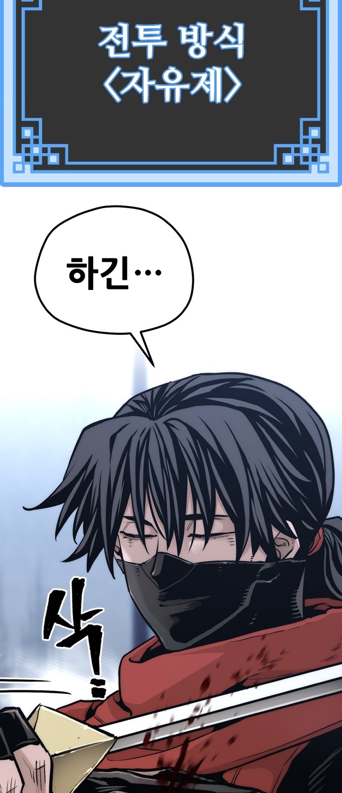 129 페이지