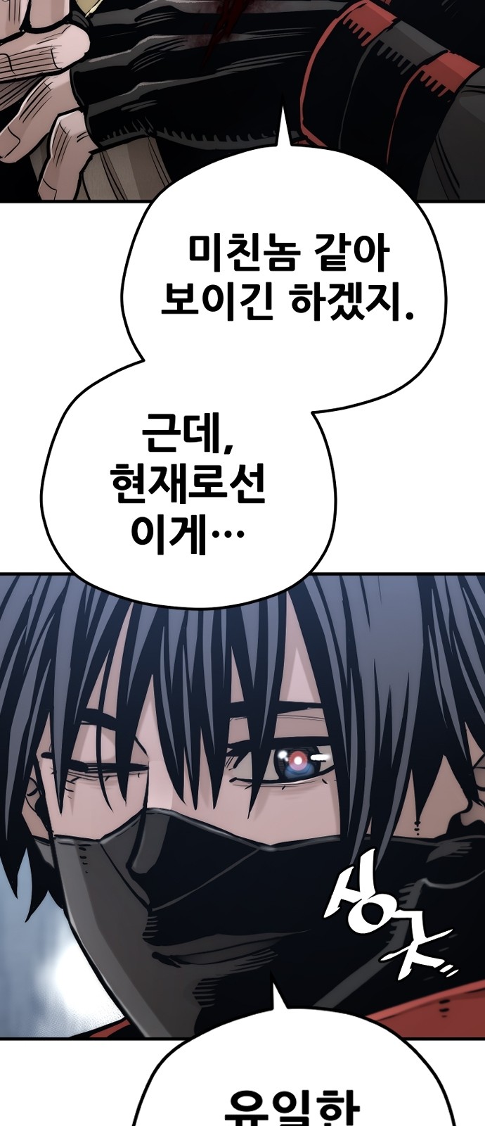 130 페이지