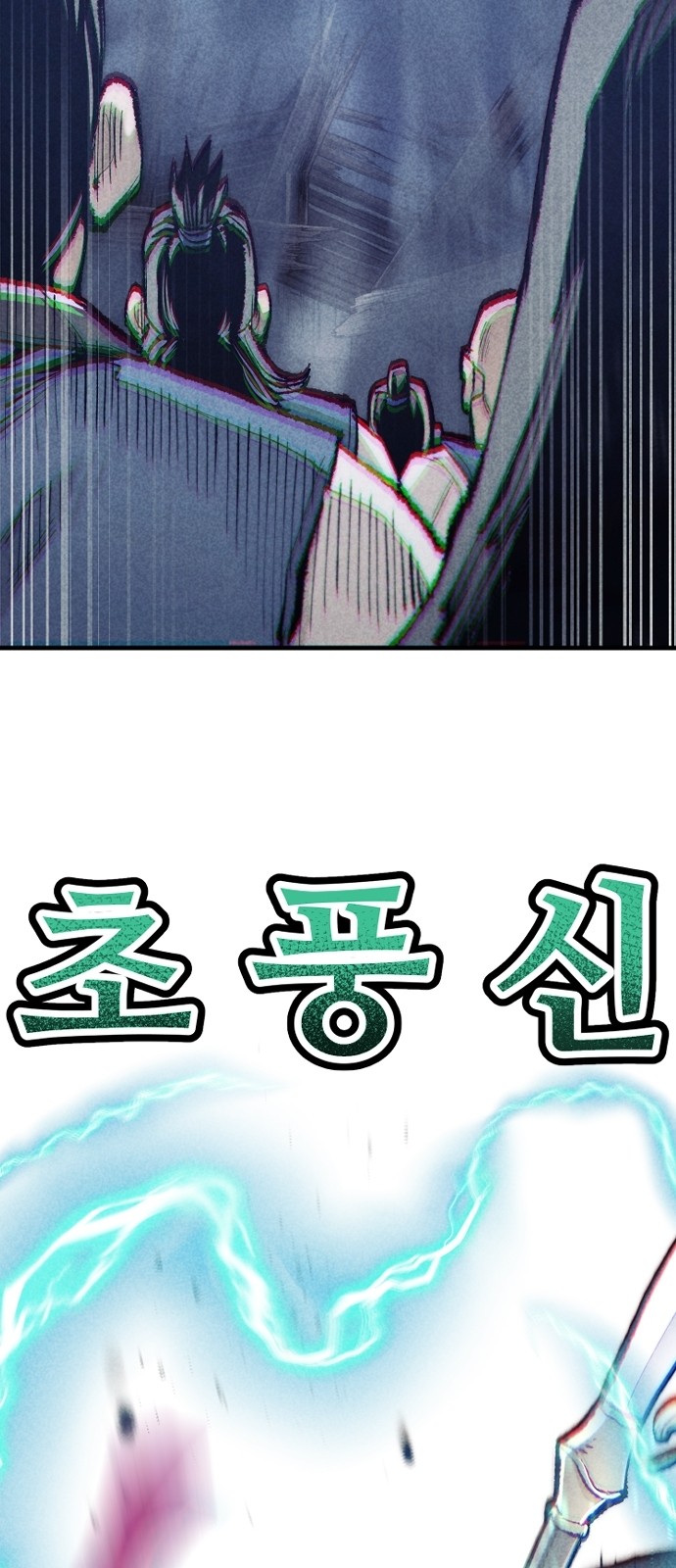 135 페이지