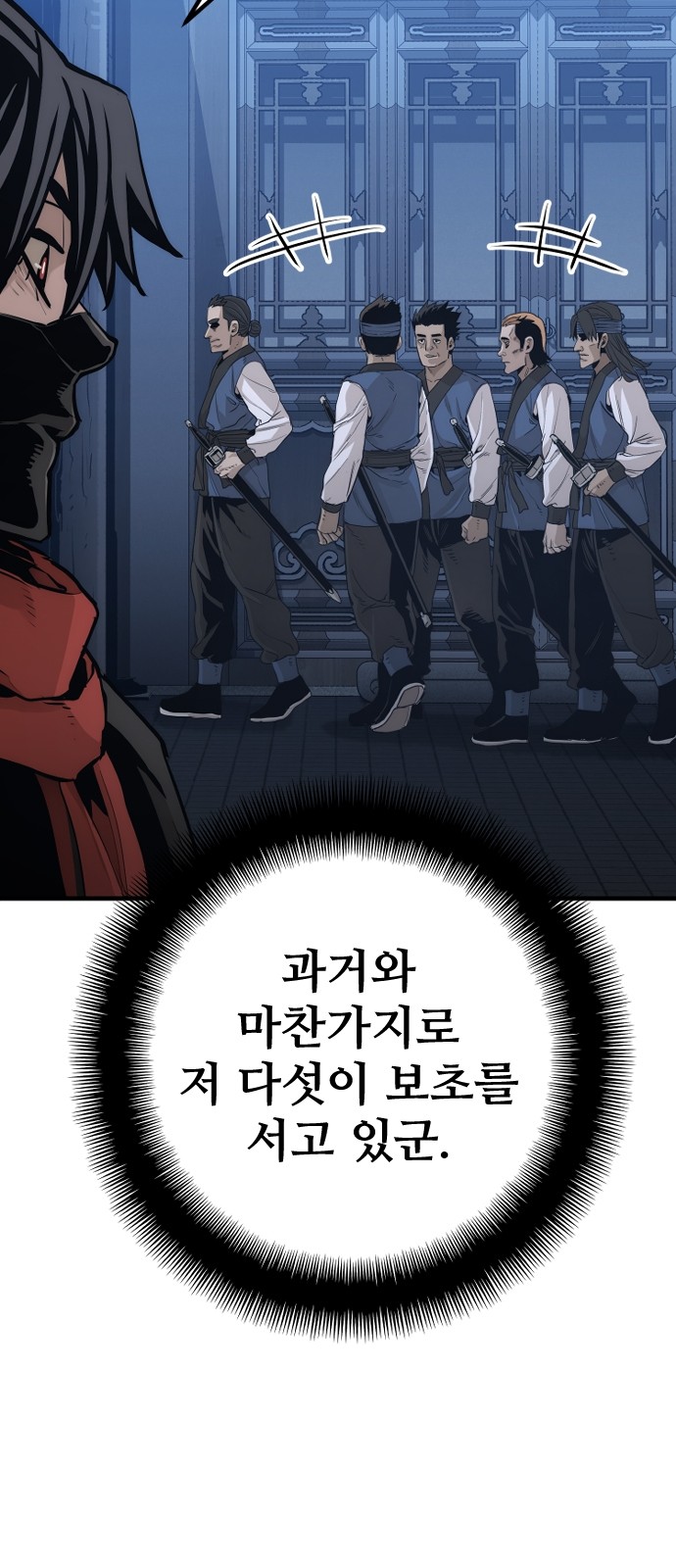 50 페이지