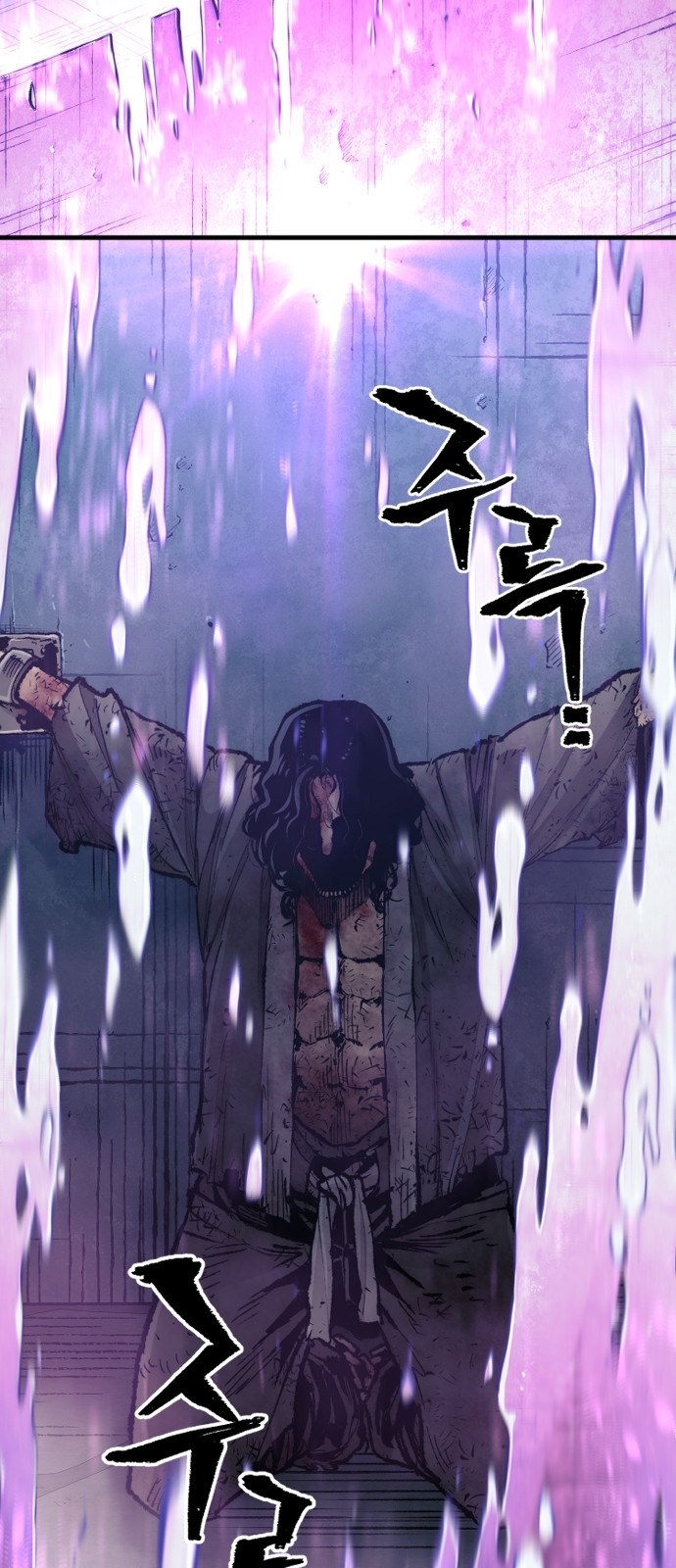 66 페이지