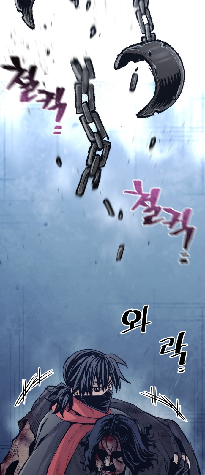 70 페이지