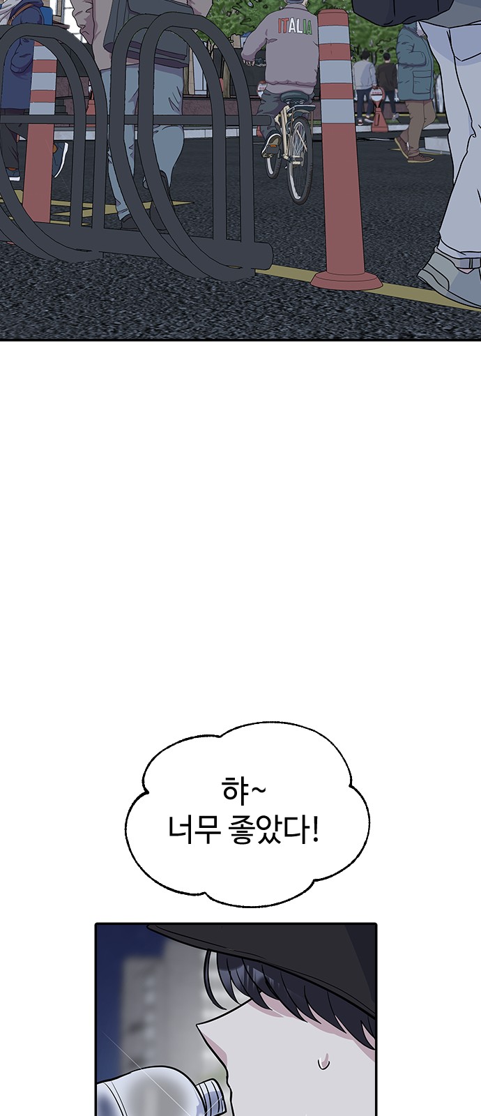 72 페이지
