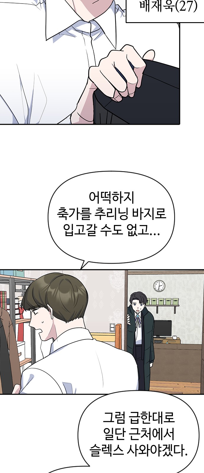 17 페이지