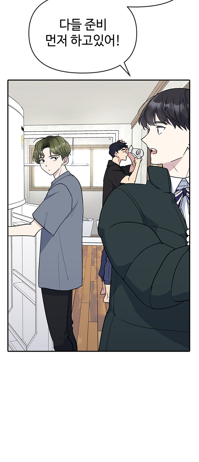 18 페이지
