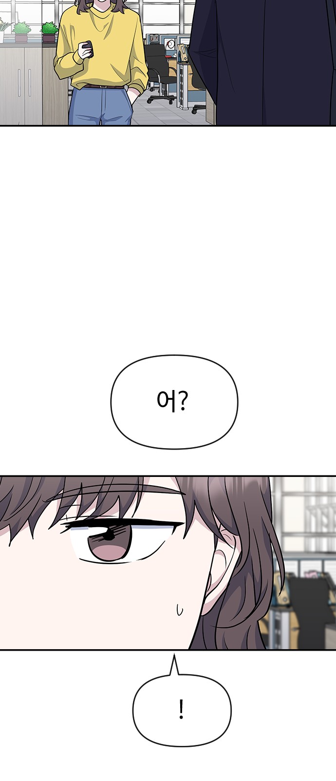 Reverse Run! - Chapter 20 - Page 35