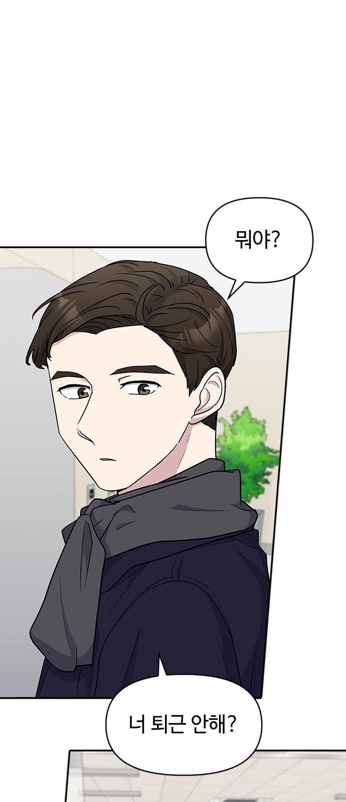 Reverse Run! - Chapter 20 - Page 36