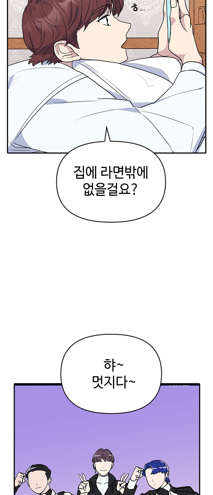 40 페이지