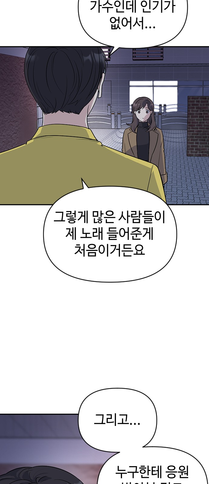 57 페이지