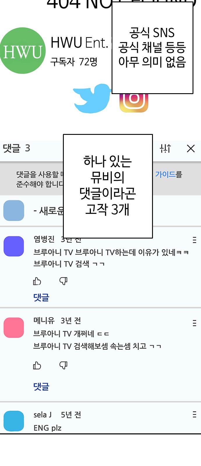 5 페이지