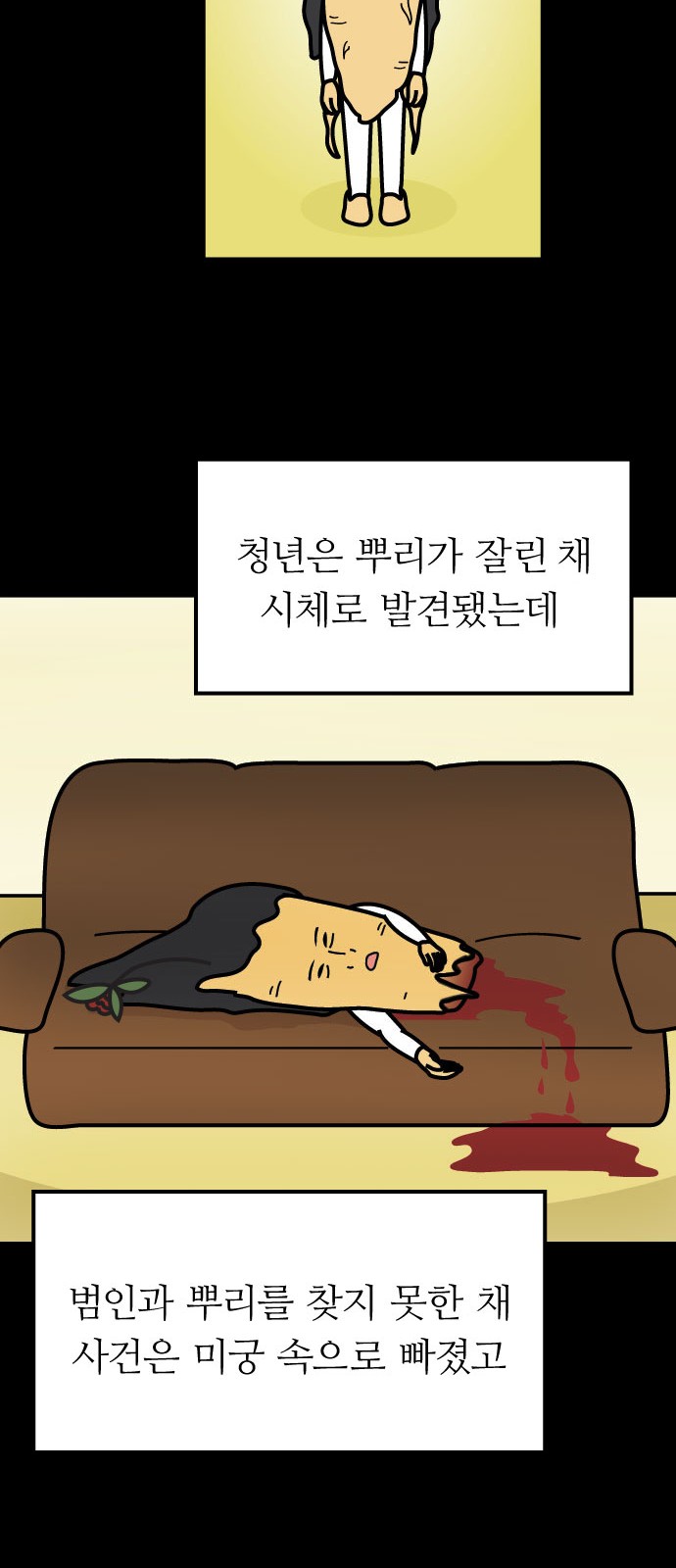 17 페이지