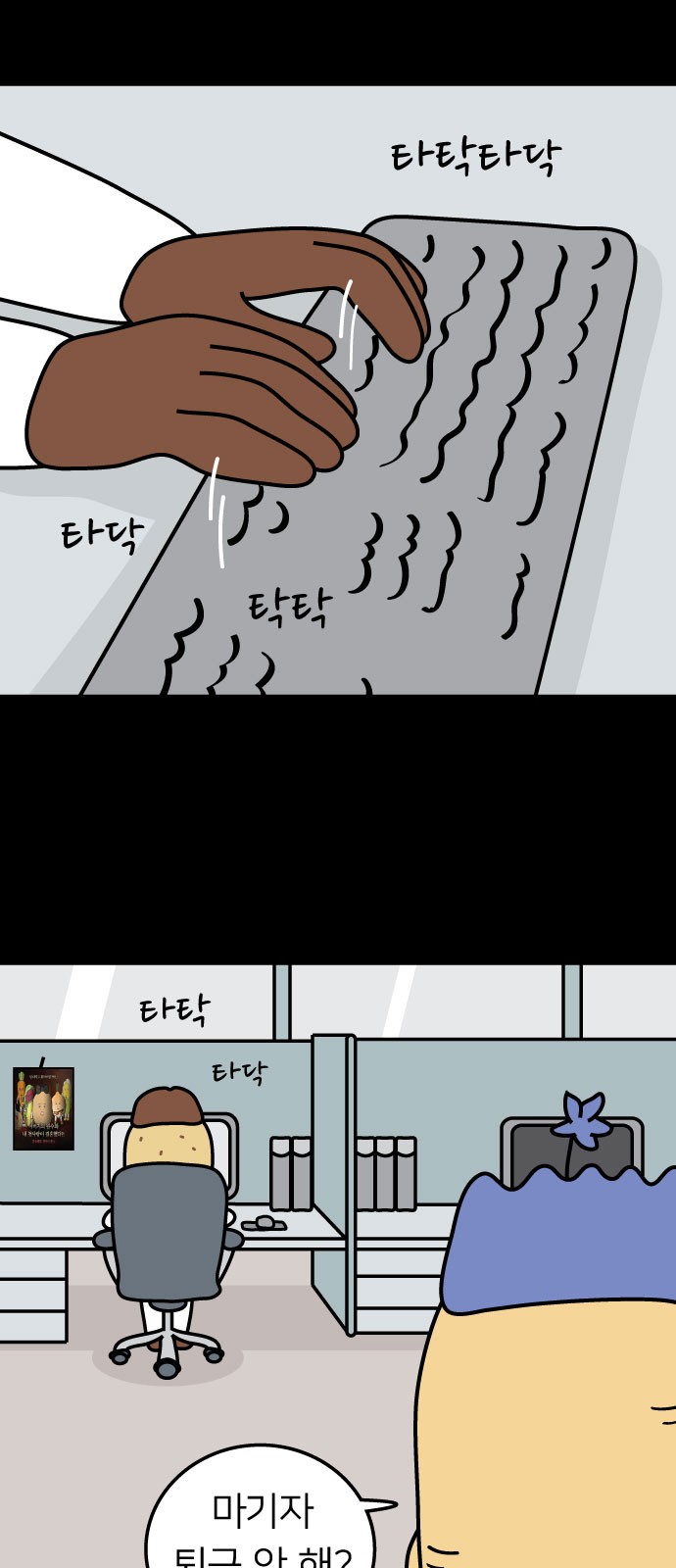 10 페이지