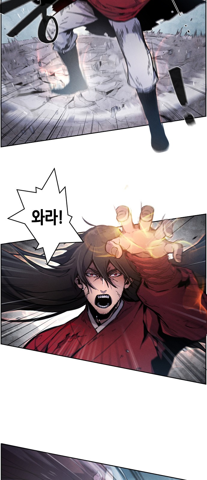 47 페이지