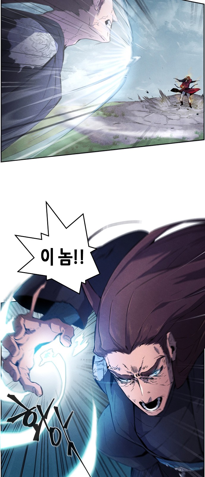 48 페이지