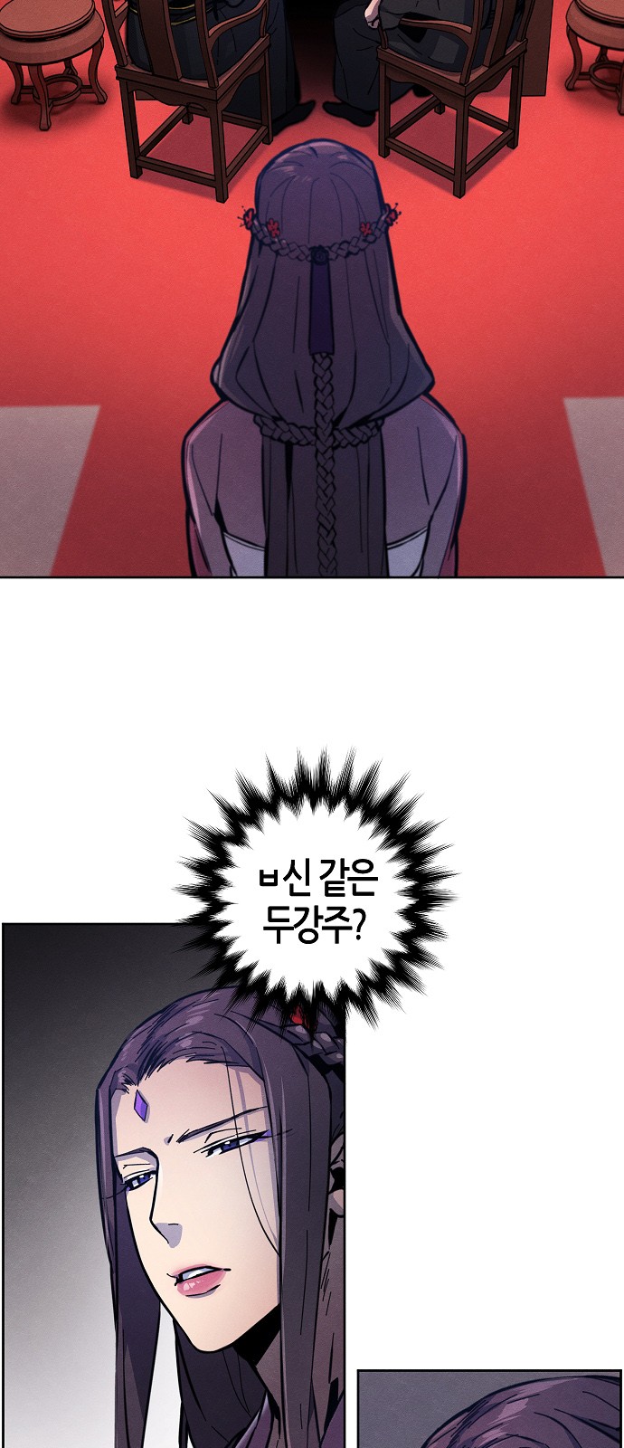 72 페이지