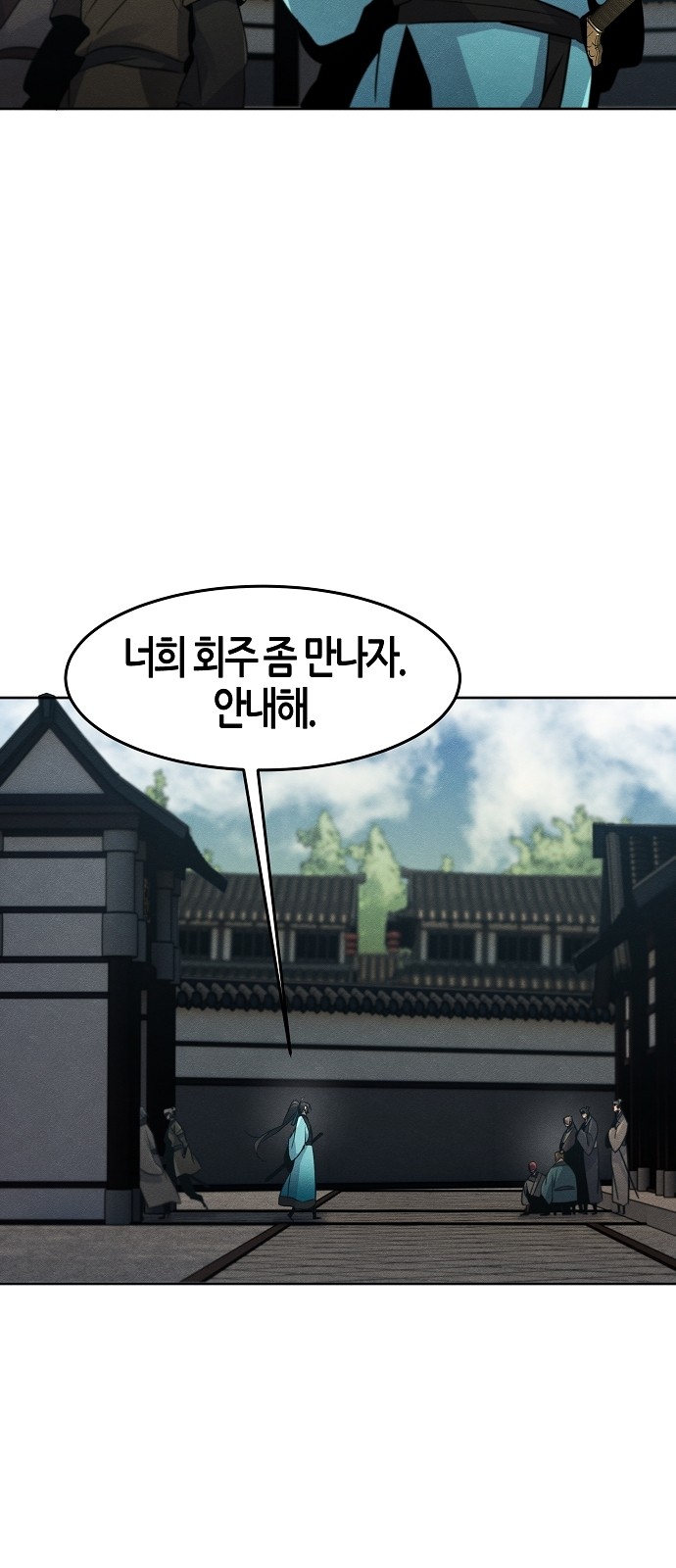 40 페이지