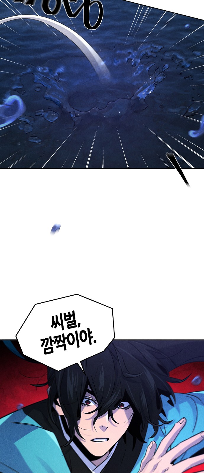 63 페이지