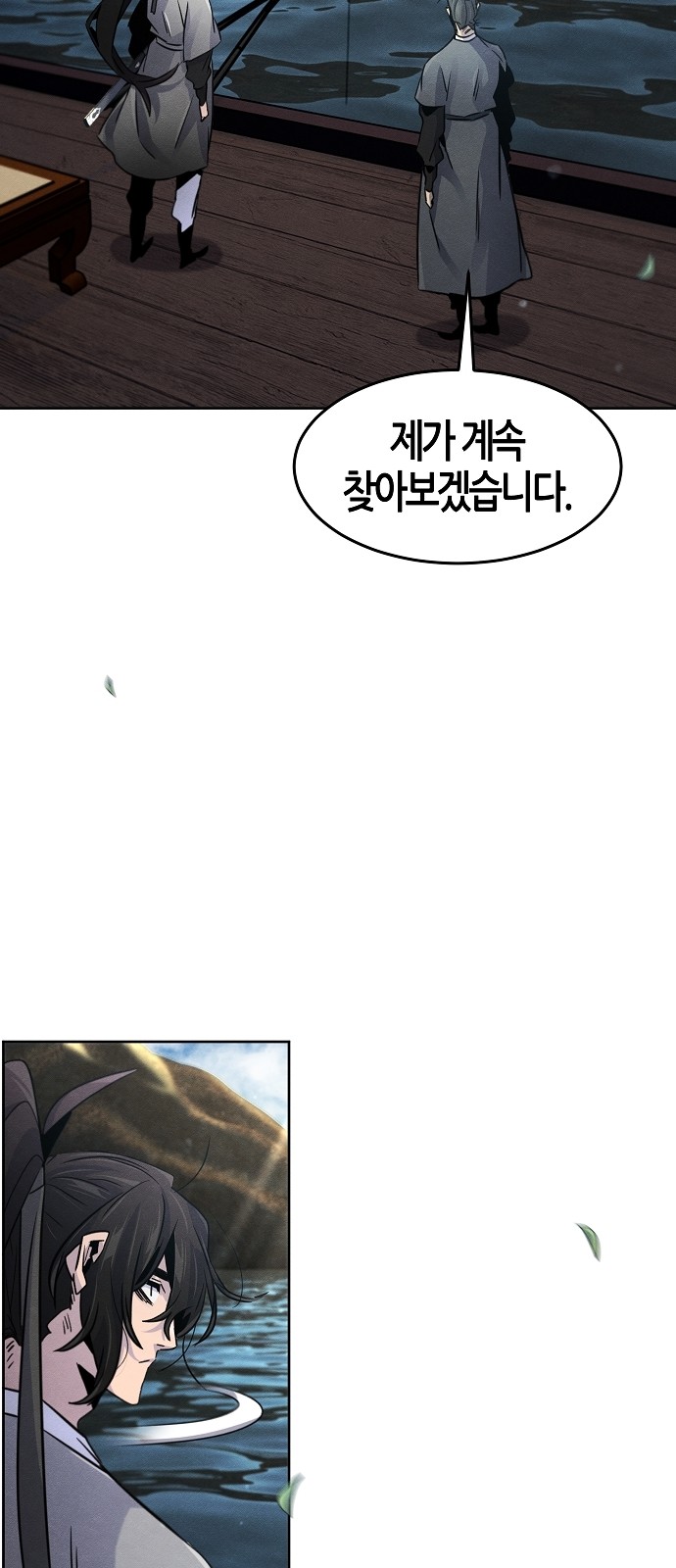 34 페이지