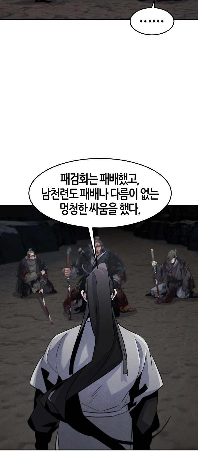 45 페이지