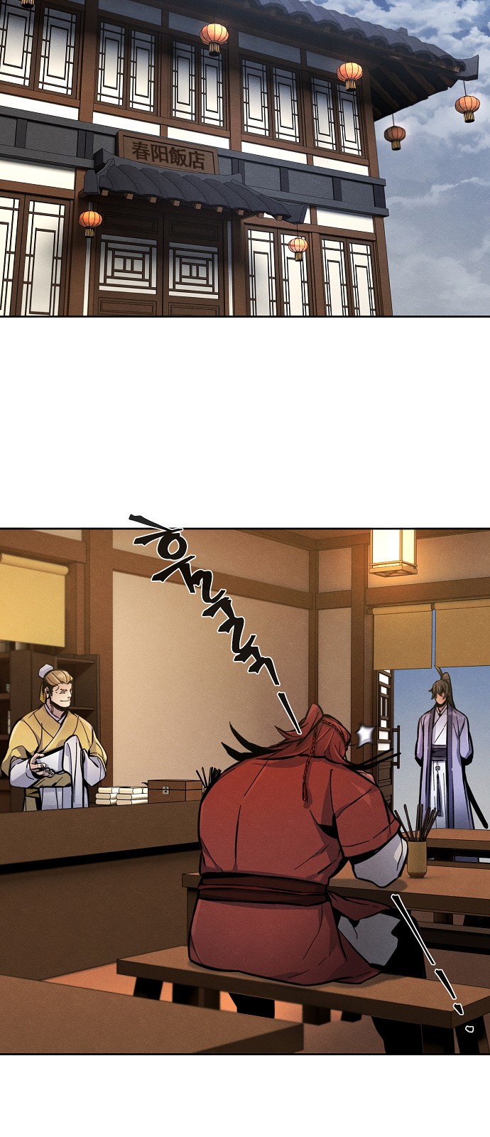 13 페이지
